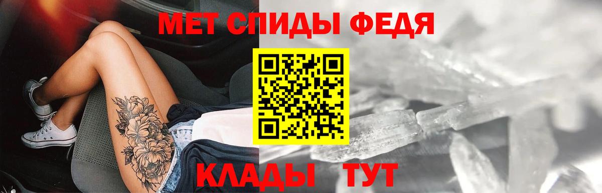 Лиски  Amphetamine  Вход с VPN  мега зеркало  Амфетамин Розовый 