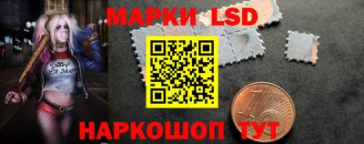 бутик Бузулук