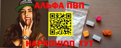 бутик Бузулук