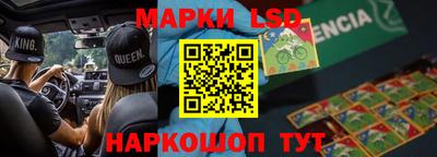бутик Бузулук