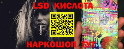 бутик Бузулук