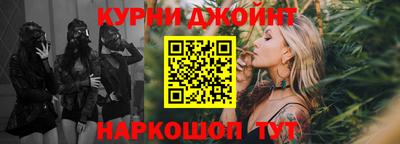 бутик Бузулук