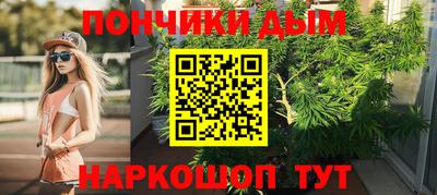 бутик Бузулук