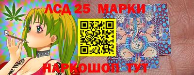бутик Бузулук