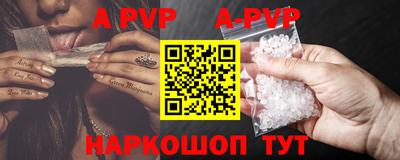 бутик Бузулук