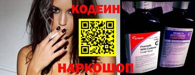 бутик Бузулук