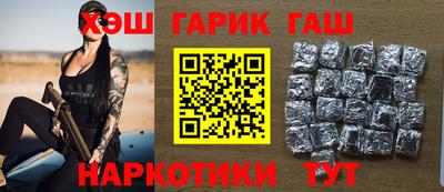 бутик Бузулук