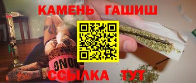 молекула духа Будённовск