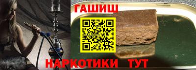 бутик Бузулук